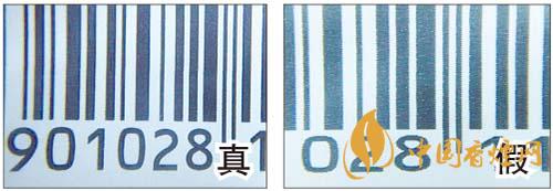 苏烟软金砂鉴别2021  苏烟软金砂怎么看真假