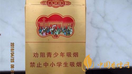 20元以下什么烟最好 20元以下口感最好的香烟 