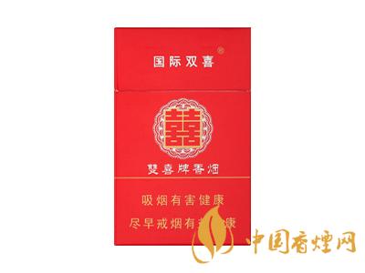 双喜(硬国际)