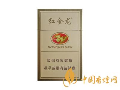 金龙(硬黄佳品)