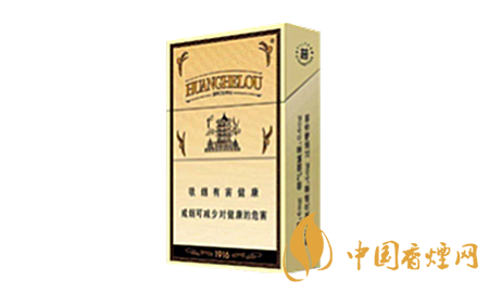 细支香烟有哪些 好的细支香烟排行榜