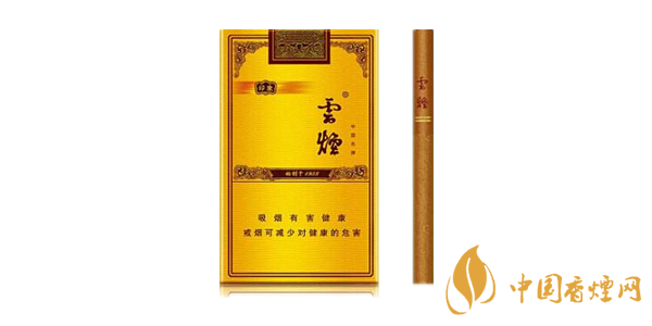 云烟软礼印象：品味烟草巅峰之作，售价千元的独特