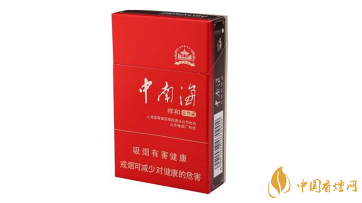 2020香烟最新价格详情及图片