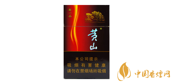 5-10元好的香烟 便宜又好的香烟推荐