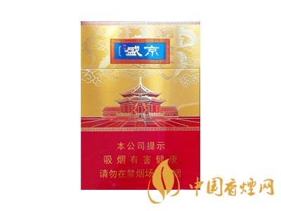 全国各省市的知名品牌香烟，你知道几种？过几种？