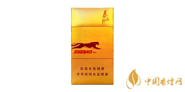 泰山细支香烟多少钱一包 最新泰山细支香烟价格表图片