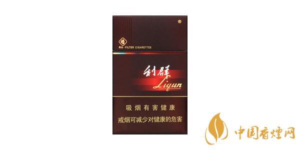 利阳光多少钱一包 最新利阳光香烟价格表图排行榜