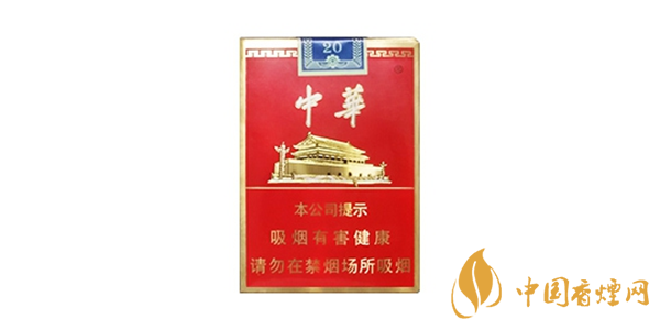 中华金短支香烟价格及参数一览 中华金短支香烟真假鉴别
