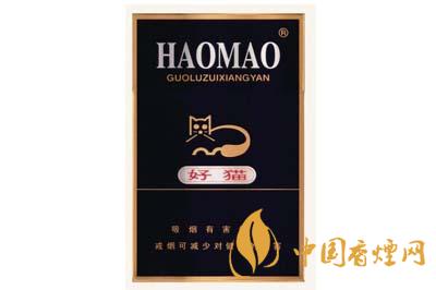 好猫古韵香烟价格揭秘