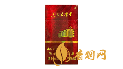香烟多少钱一包2025年的