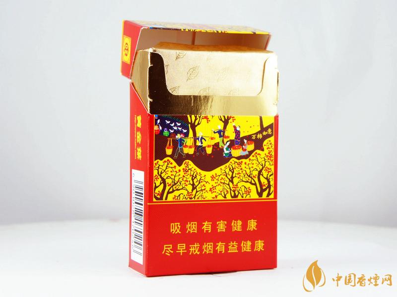 黄金叶金如意多少钱一盒 黄金叶金如意烟价图片一览