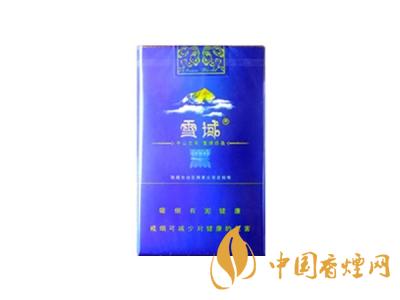 2020雪域香烟价格表图 2020雪域香烟多少钱一盒