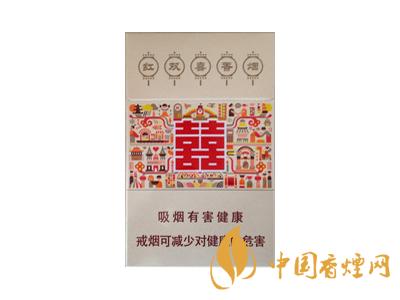 双喜(硬尚派)