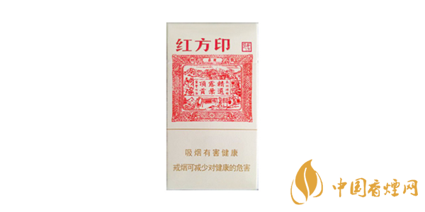 20元左右价比高的香烟评测及推荐