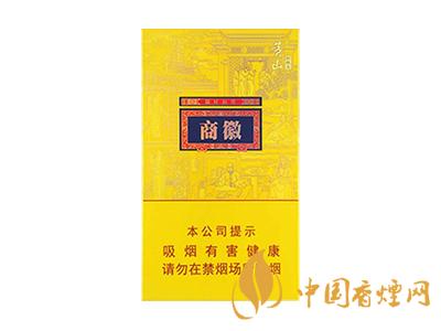 黄山徽商新概念支与细支有什么区别？