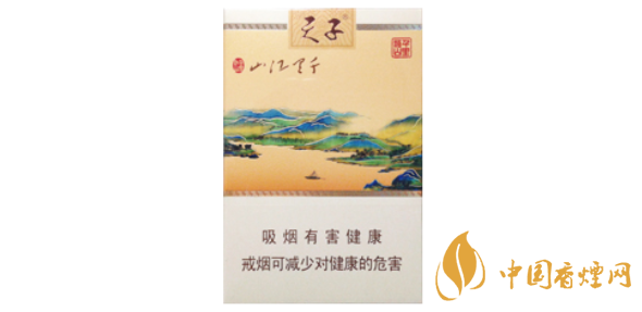 天子千里江山侧翻盖香烟价格和图片解析2025