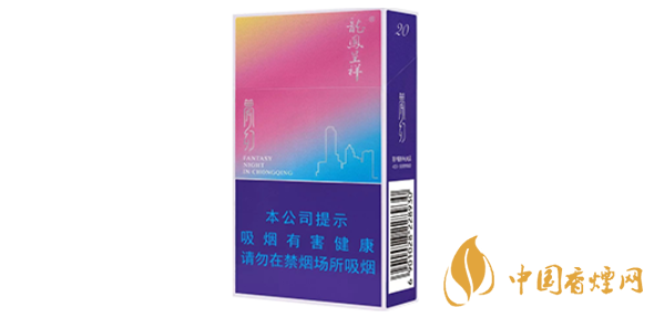龙凤呈祥梦幻香烟评测：重温经典，感受烟香