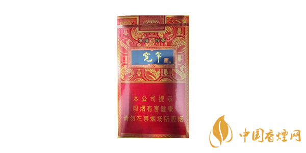 宽窄香烟价格一览 2025版