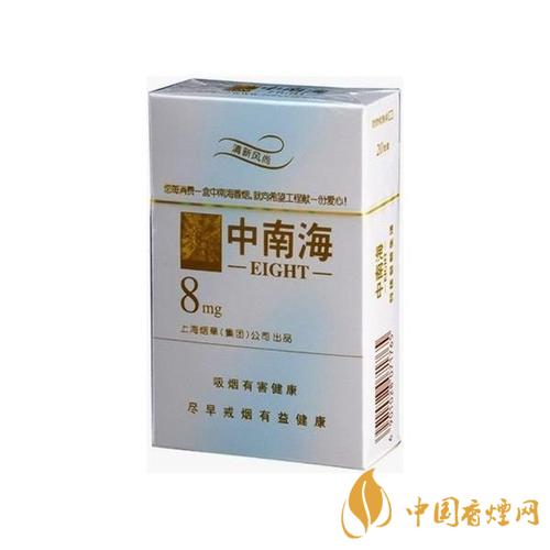 香烟全系列价格表图 香烟分类介绍