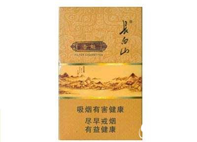 白山(小香魁)