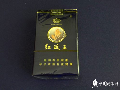 玫王(软至尊)