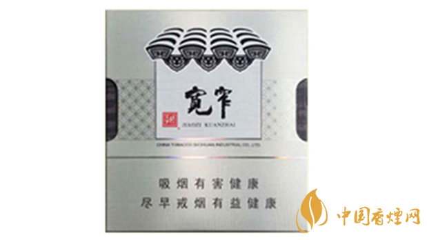 宽窄香烟价格表图大全查询202宽窄香烟价格表图大全查询2025价格汇总5