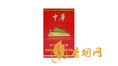 最新烟价各地硬中华香烟多少钱一包