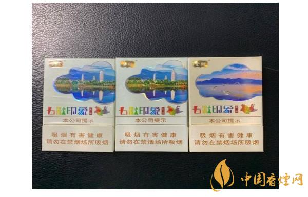 中支香烟有哪些好的 中支香烟排行榜