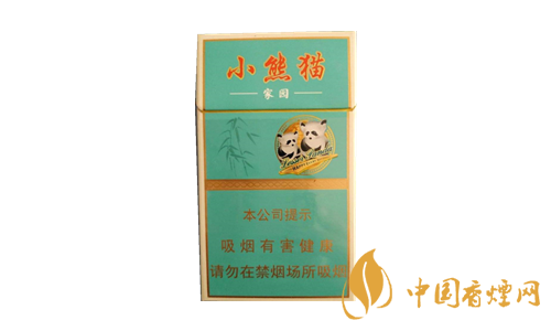 销量最好的出口香烟有哪些 盘点那些销量最好的出口香烟