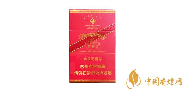 2025芙蓉王(硬带)多少钱一包 最新芙蓉王(硬带)香烟价格