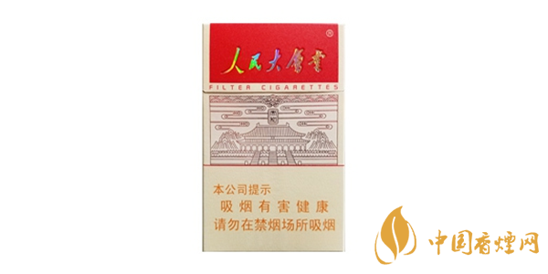 香烟多少钱一包 香烟价格及种类大全一览