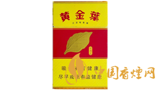 黄金叶金满堂香烟：真假辨识与口感品鉴