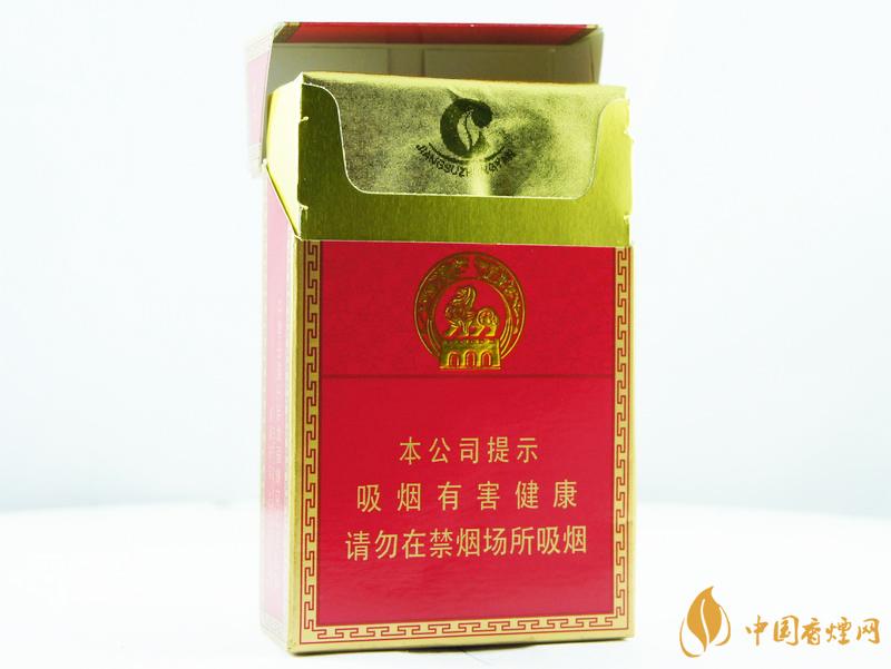 南京香烟价格2021   南京香烟怎么样