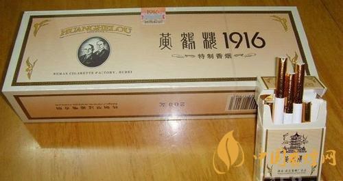 盘点全球十大最贵香烟 好彩香烟60万一盒引关注