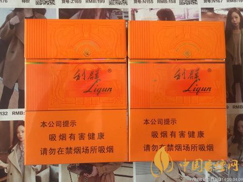 利阳光橙中支：报告及口感分析