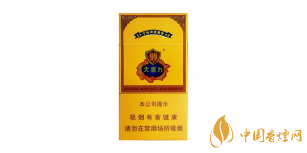 云烟有哪些 云烟细支香烟价格表图大全2020