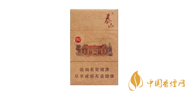 泰山1913香烟评测：口感与环保的完美结合