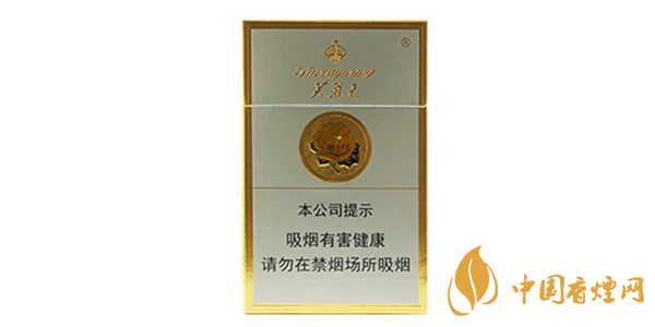 2025年芙蓉王系列价格解析 芙蓉王香烟价比分析