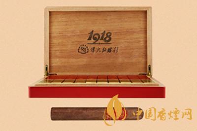 城1918雪茄：400元的高价，值不值得尝试？