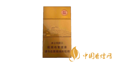 好的细支香烟有哪些 国内好的细支香烟推荐