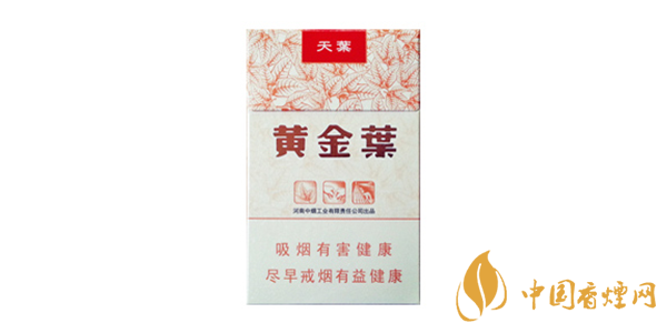 100元左右好的香烟有哪些 100元左右口感好的香烟排行榜