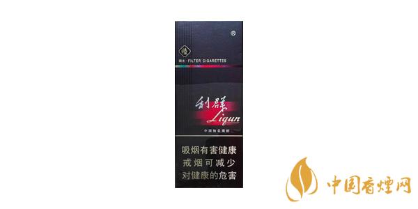 2021利香烟多少钱一包 最新利香烟价格表图片