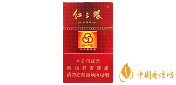 三环幸福篇香烟价格揭秘：一探究竟
