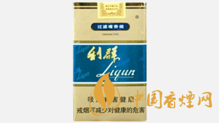 利香烟价格表图大全一览表 利香烟多少钱一包