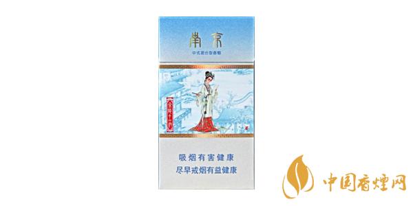 细支南京烟有哪些 好的细支南京烟推荐