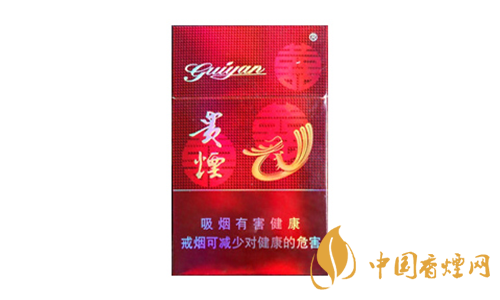贵烟价格一览 贵烟盛世价格揭秘