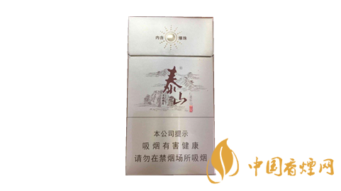 好的男士细支烟有哪些 好男士品牌排行榜