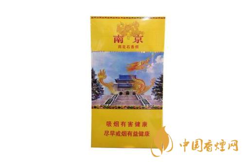 细支香烟好的有哪些 细支香烟好排行榜