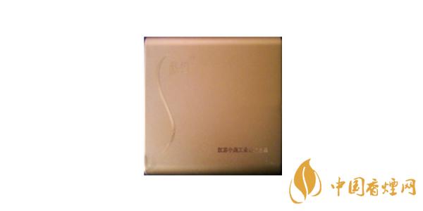 口感好的苏烟有哪些 好的苏烟价格排行榜