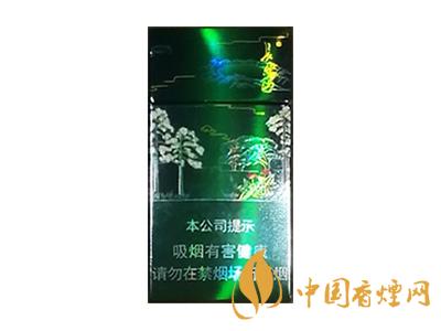 白山(圣境）
